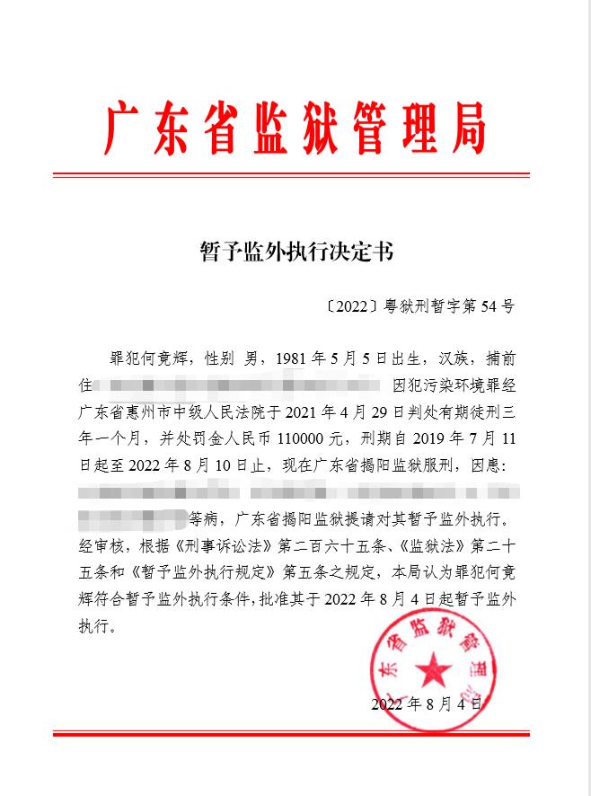 微信截图_20220805171257.jpg